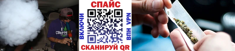 hydra зеркало  где можно купить   Миньяр  Бутират оксибутират 