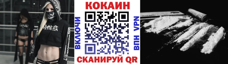 Кокаин Боливия Миньяр