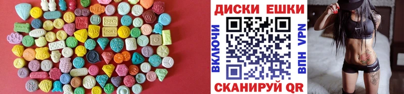 Ecstasy бентли  как найти   Миньяр 