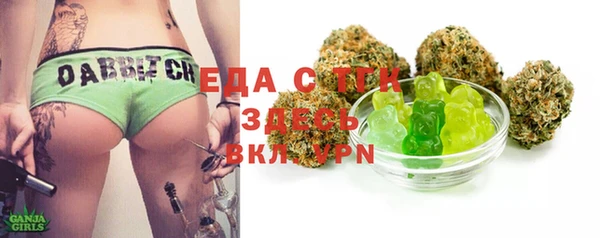 мдма Наволоки
