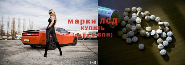 кокс Навашино