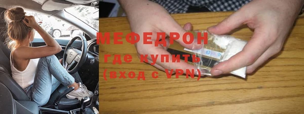 кокс Навашино
