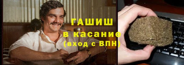 кокс Навашино