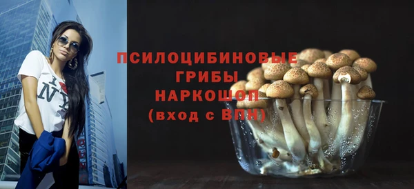 кокс Навашино