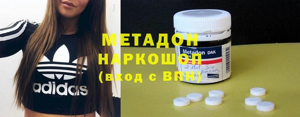 мет Надым