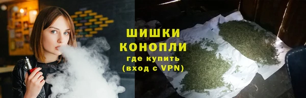 кокс Навашино