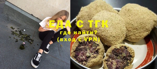кокс Навашино