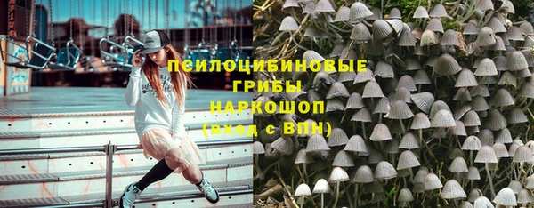 мдма Наволоки