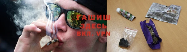 кокс Навашино