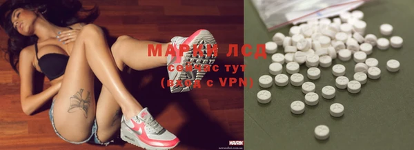 мет Надым