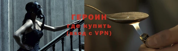 кокс Навашино