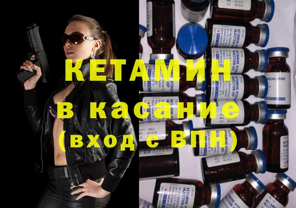 кокс Навашино