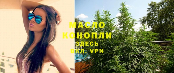 мдма Наволоки