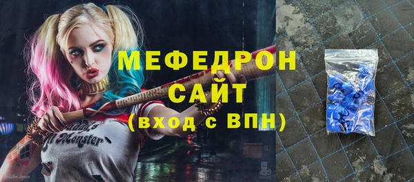 первитин Михайлов
