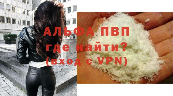 мет Надым