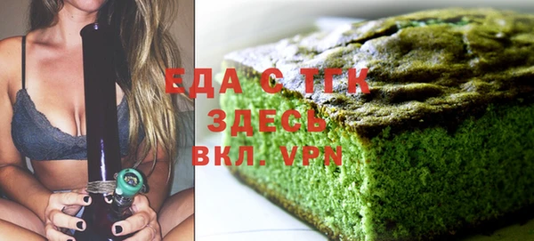 мдма Наволоки