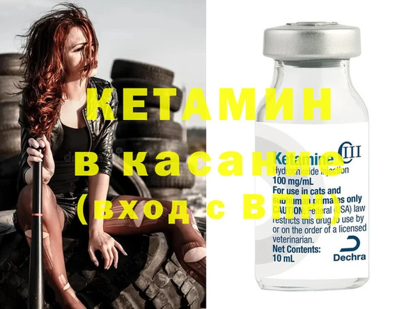 кокс Навашино