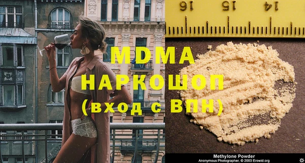 мет Надым