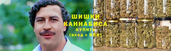 мдма Наволоки