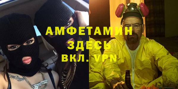 мдма Наволоки