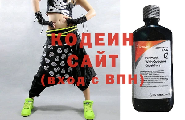 apvp Михайловск