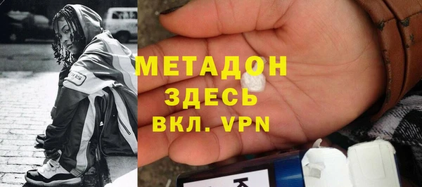 первитин Михайлов