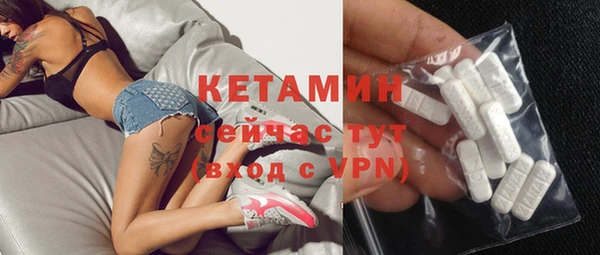кокс Навашино