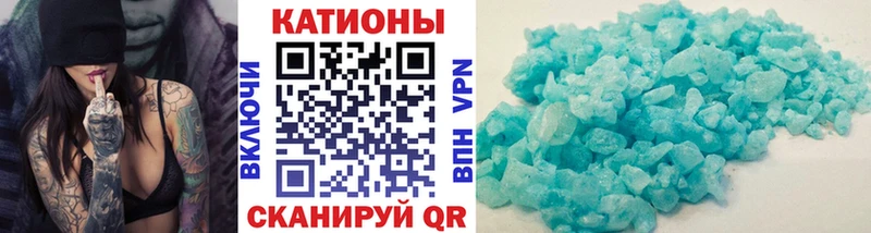 мега сайт Миньяр Меф мяу мяу