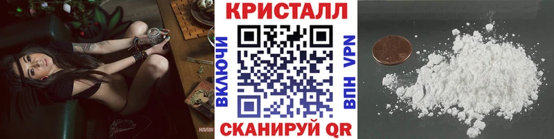 Первитин Декстрометамфетамин 99.9% Миньяр
